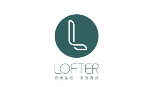 LOFTER注销账号流程教学