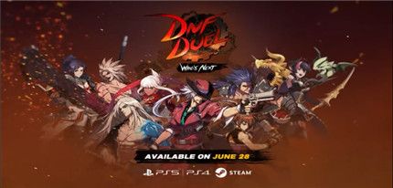 《DNF：决斗》Steam版6月28日发售